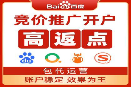 提升SEM运营效果：经典案例解析与策略